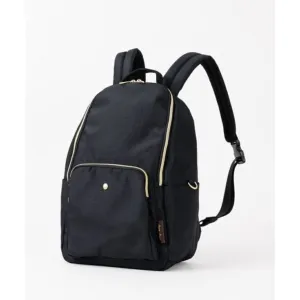 GiftWorthy Sale Legato Largo Easy Find Backpack