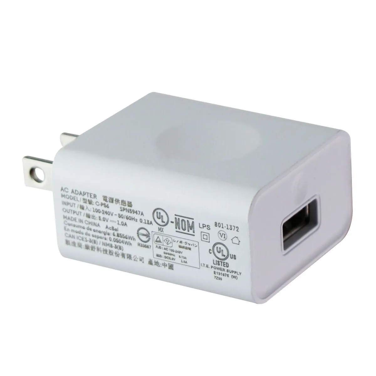Motorola (5V/1A) Single Usb Wall Adapter - White (Spn5947A / C-P56) Hot Pick of the Day