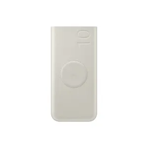 Steal the Deal Now Samsung Wireless Powerbank - 10000Mah - Beige