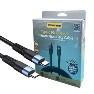 1M Usb-C To Usb-C(3.1 Gen2) 10 Gbit/S 100W Pro Pd Double Charging Cable Ls-Tc08 Pisen Steal Todays Offer