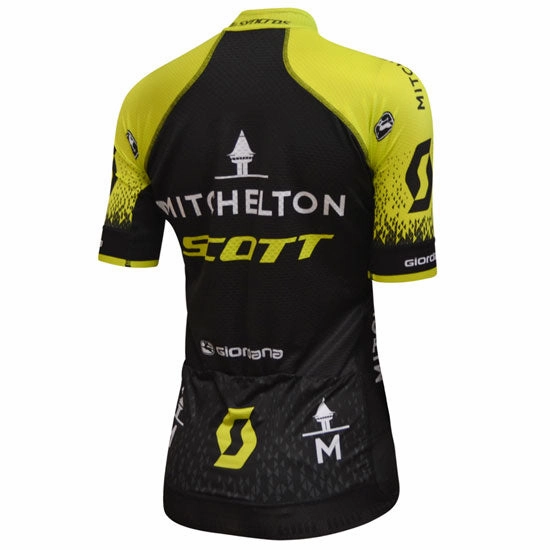 Mitchelton Scott FR-C Pro 2018 woman jersey