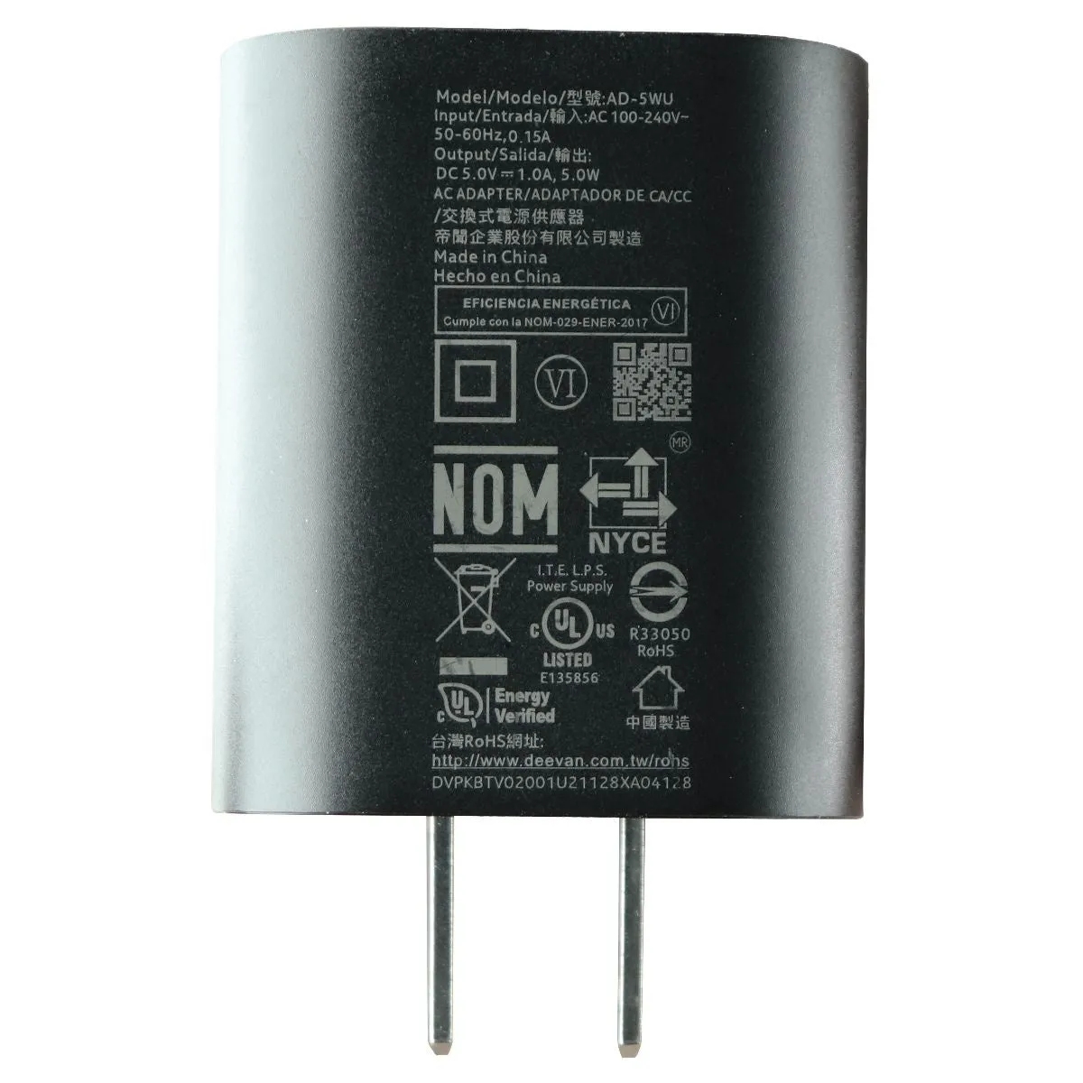 Price Drop Alert Nokia (5V/1A) Single Usb Wall Charger Ac Adapter - Black (Ad-5Wu)