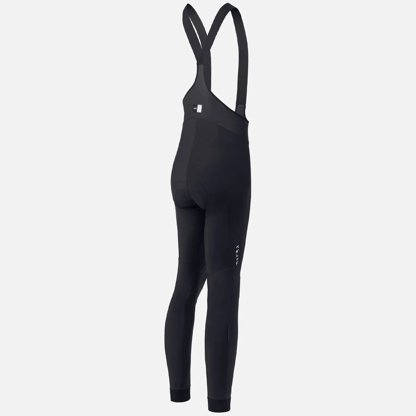 Pedaled Essential bib tights - Black