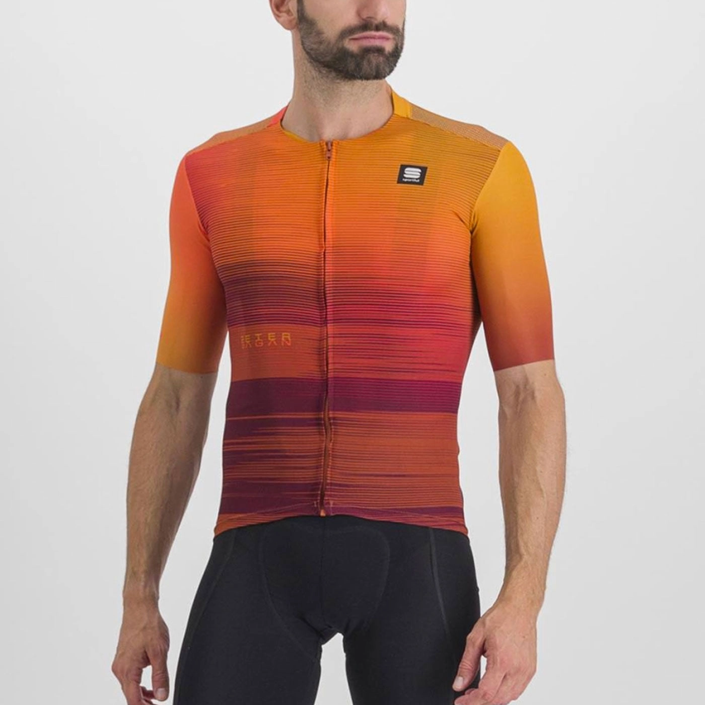 Peter Sagan Supergiara jersey