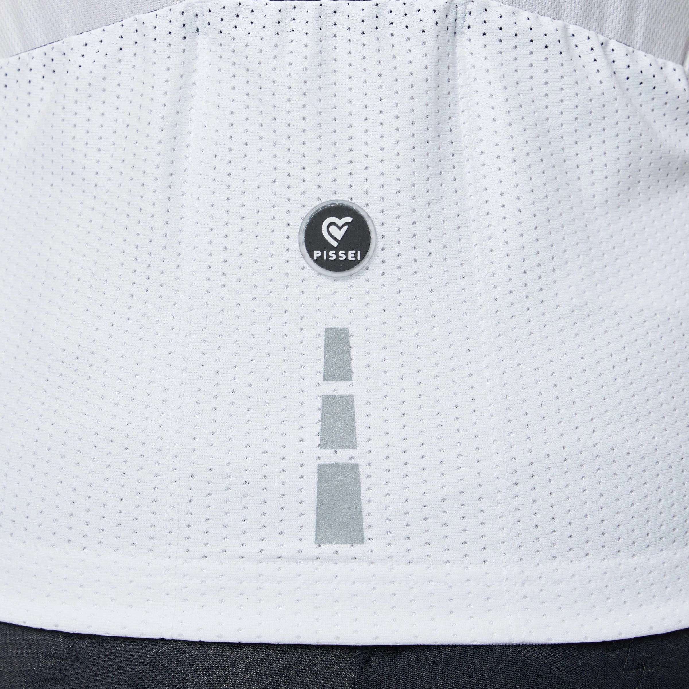 Pissei Superlight Magistrale UAE jersey - White