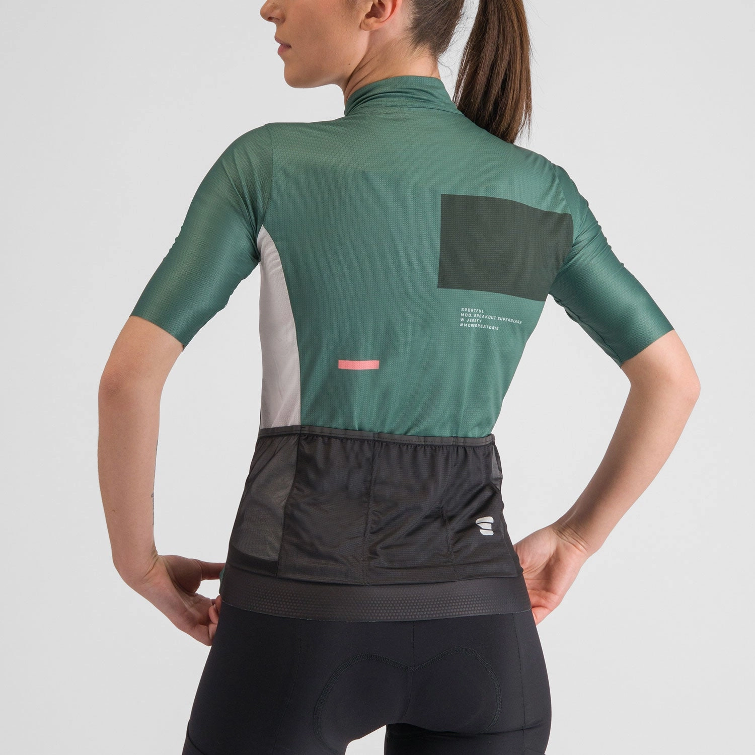 Sportful Breakout Supergiara woman jersey - Green