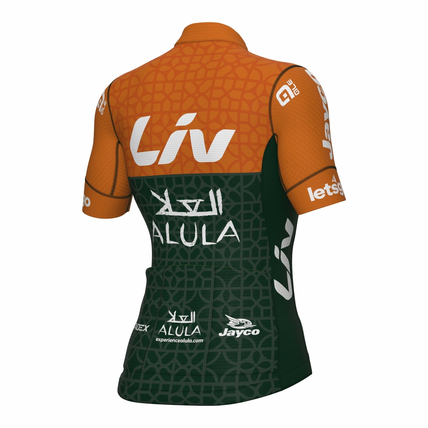 Team Jayco Alula TDF 2024 PRS women jersey